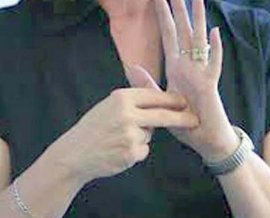 BSL hand