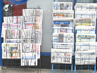 newspaper stand 