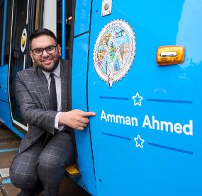 An image of Amman Ahmed