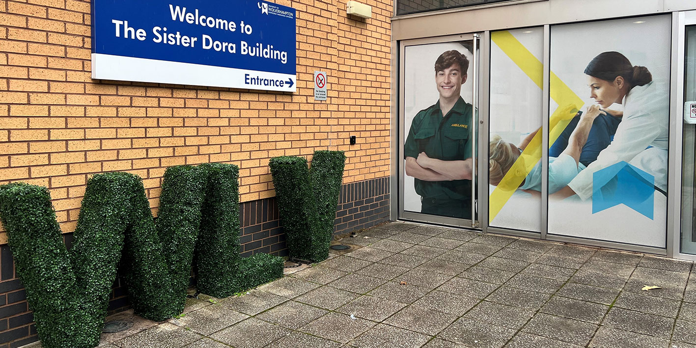A front view of the Sister Dora Building at Walsall Campus