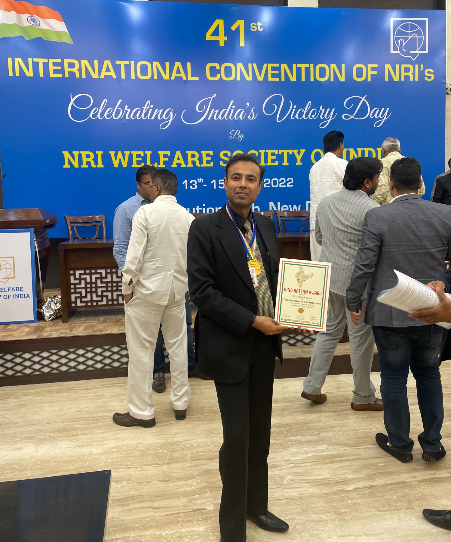 Abhishek_award