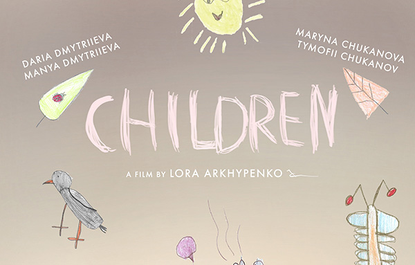 Children film poster
