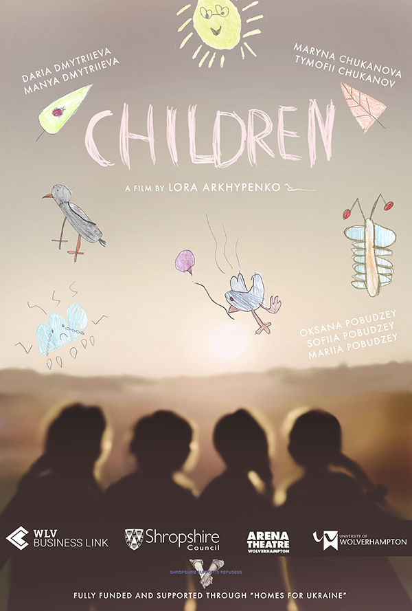 Children film poster