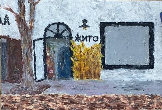 painting of a building by Ukrainian young person