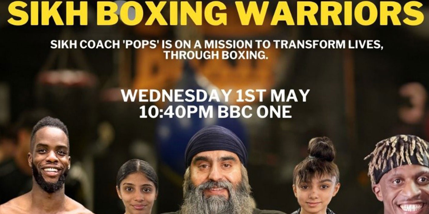 A graphic promoting a BBC Documentary about Sikh boxers