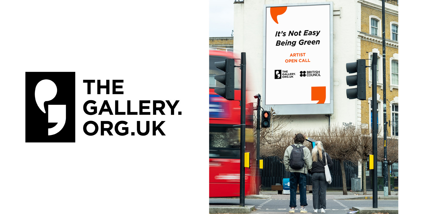 The Gallery open call for artists