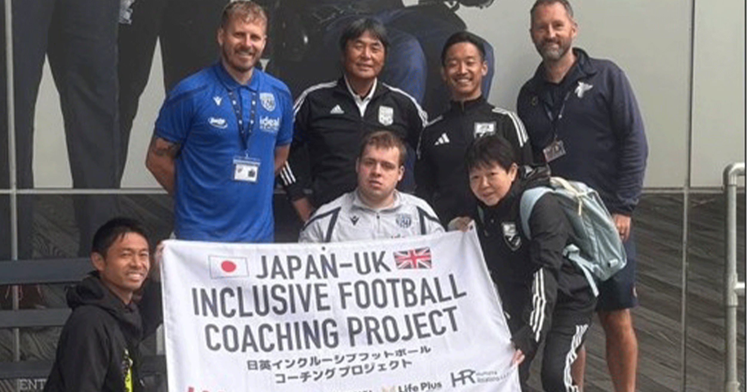 Football Coaching at the University of Wolverhampton: International Knowledge Exchange and Community Engagement Explained