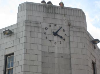 Clock off Dudley Street 920