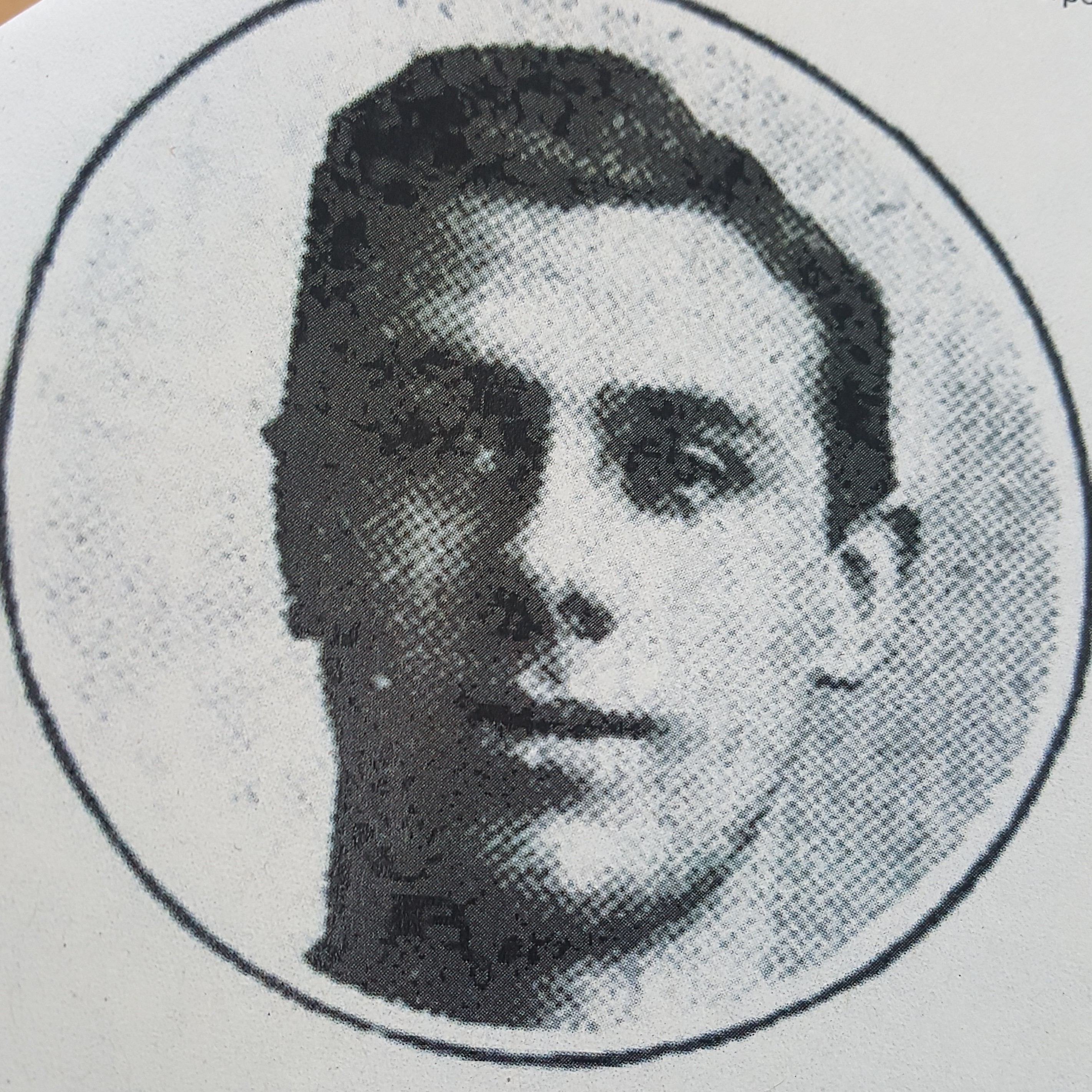 Ernest Pinkney - Everton