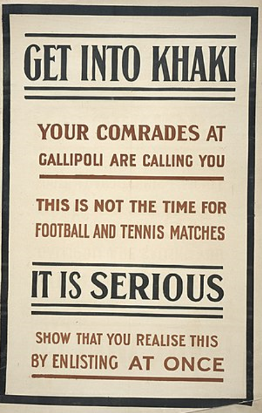 British Recruitment Poster (1915)