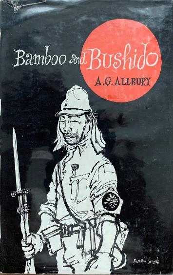 Book cover of Bamboo and Bushido showing a Japanese Solider 